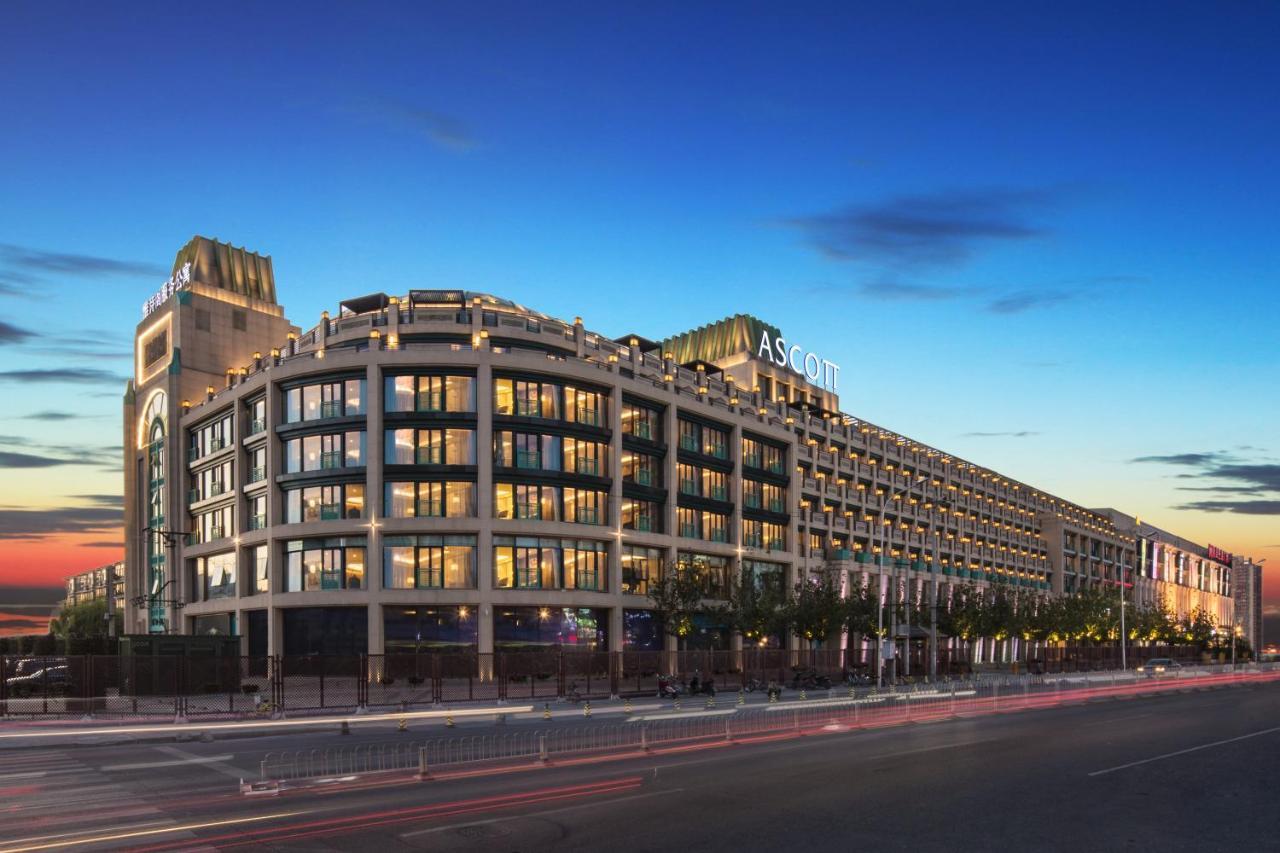 Ascott Riverside Garden Apartment *